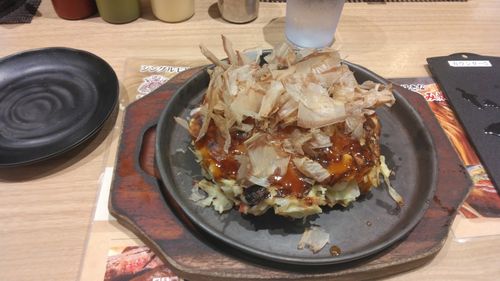 伊丹空港での夕食