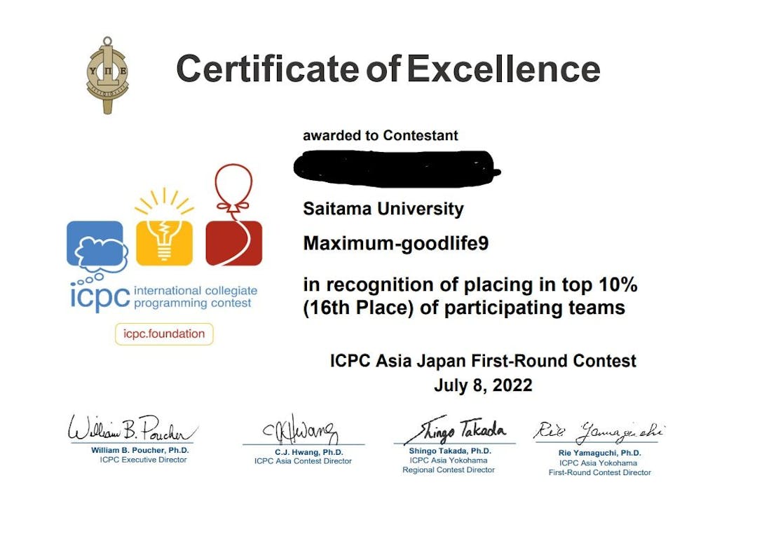 Certificate of Excellence